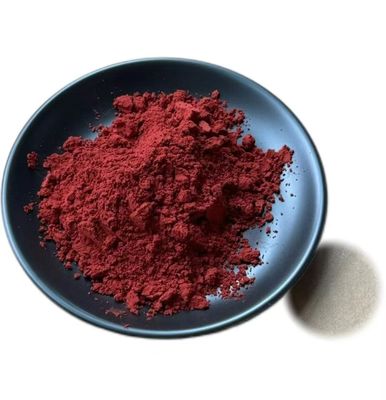 quality  Food Grade 99% Pure PQQ Disodium Salt Powder Supplier In China factory