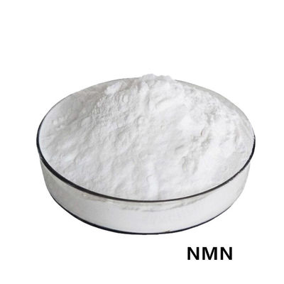 Supplement NMN Powder Beta Nicotinamide Mononucleotide 99% Anti-Aging