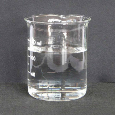 Cosmetic Raw Materials 2-Hydroxyethylurea Liquid C3H8N2O2