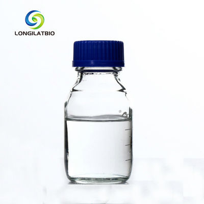 Moisturizing Cosmetic Raw Materials Hydroxyethyl Urea CAS 2078-71-9