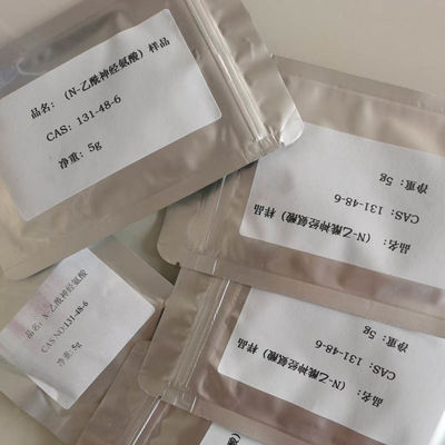 Purity  99% Sialic Acid Powder Food Additive CAS 131-48-6